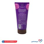 کرم مرطوب کننده بدن گل پیونی پوست حساس ویت یو 200ml  - Image 2